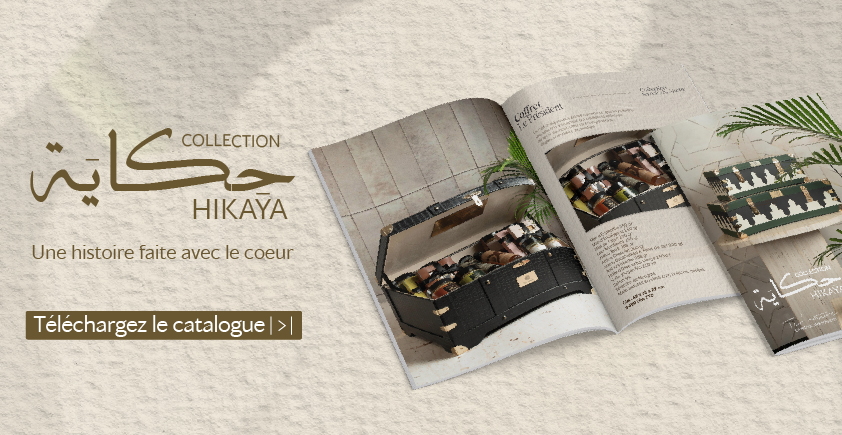 Catalogue 2027